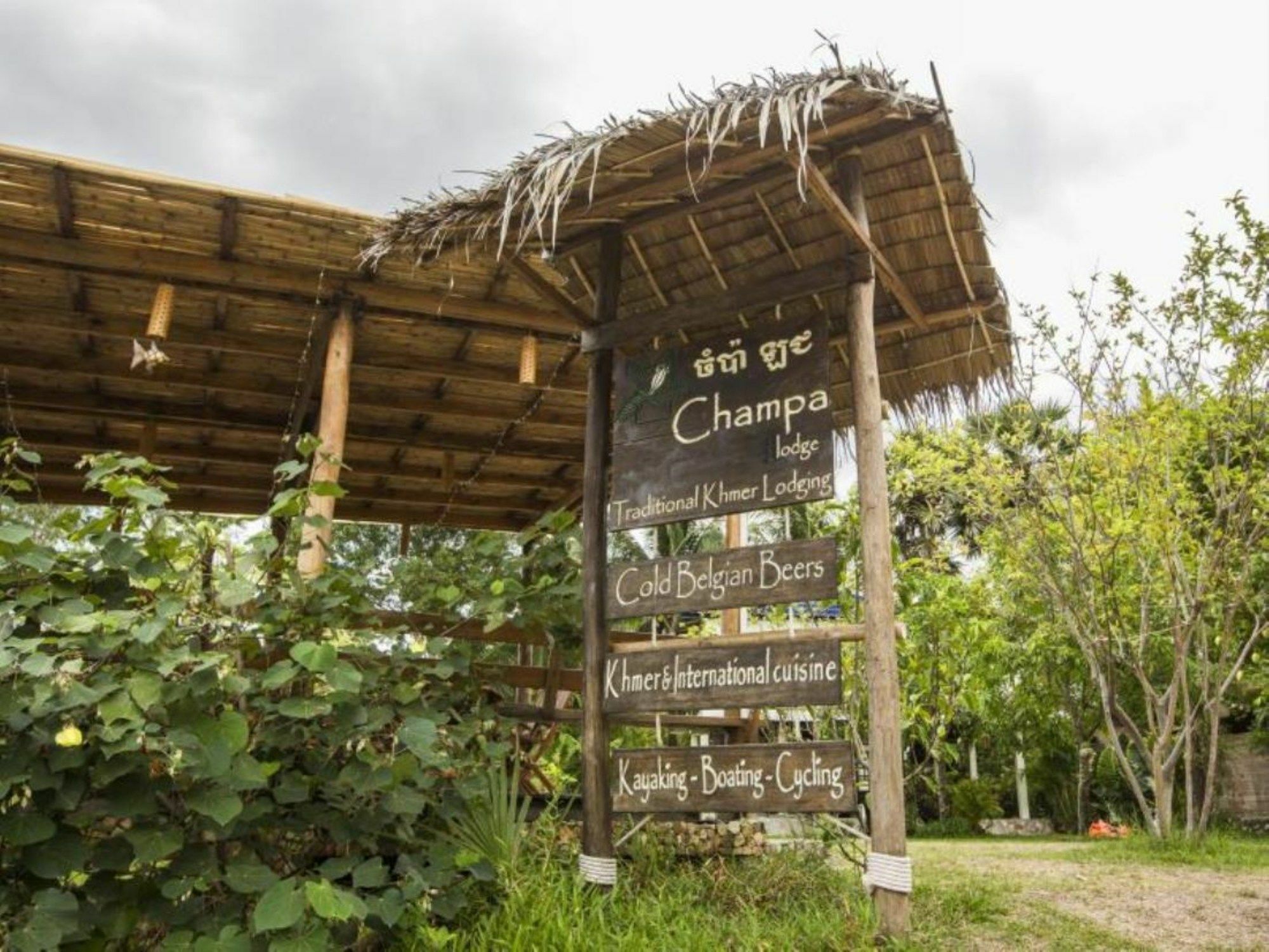Champa Lodge Kampot Extérieur photo